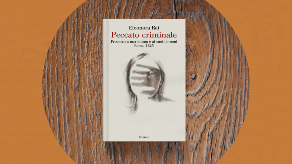 Circolo dei Lettori: Peccato criminale