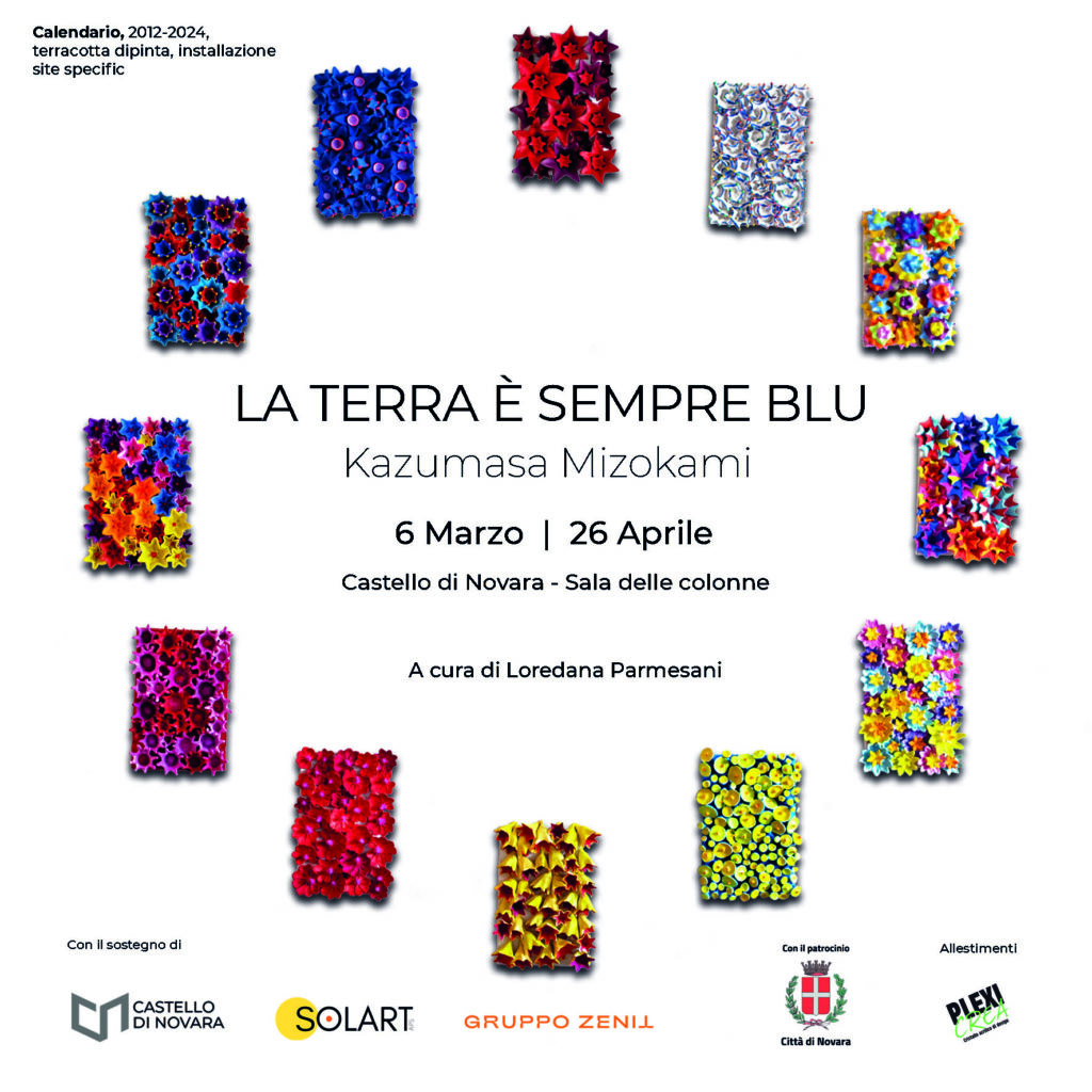 Mostra: KAZUMASA MIZOKAMI: La terrà è sempre blu